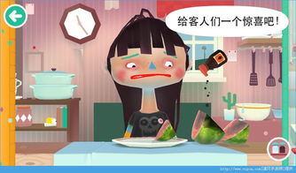 安卓直装榨汁游戏,轻松解锁美味饮品