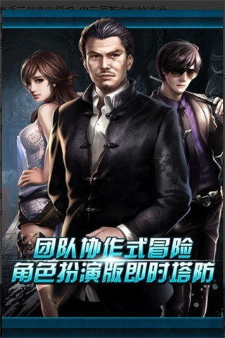 盗墓游戏安卓下载,开启奇幻探险之旅