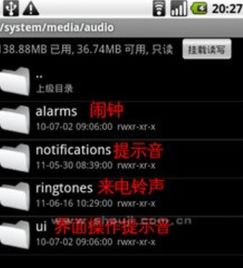安卓游戏删除声音,探索静音游戏体验的秘密