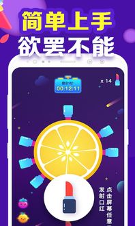 安卓机游戏下载网站,热门下载网站深度解析