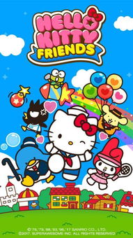 hellokitty联名游戏安卓,萌动心弦！HelloKitty联名安卓游戏惊艳来袭