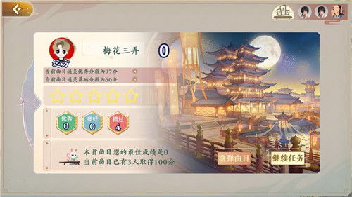 爱古筝游戏下载安卓,指尖舞动新体验