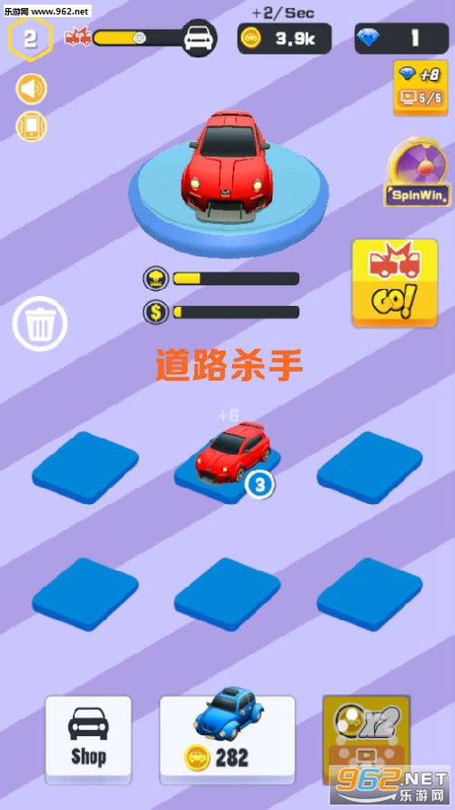 马路杀手游戏安卓版,惊险刺激的驾驶挑战游戏