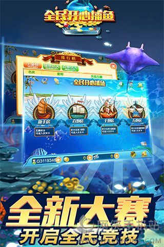 安卓游戏街机键盘,畅享指尖竞技新体验