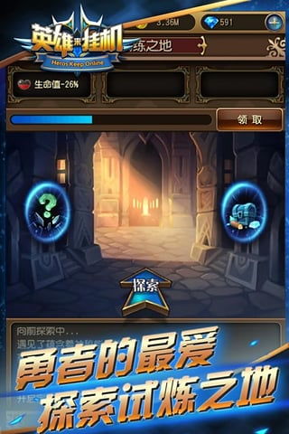 挂机教程安卓游戏推荐,精选游戏推荐指南
