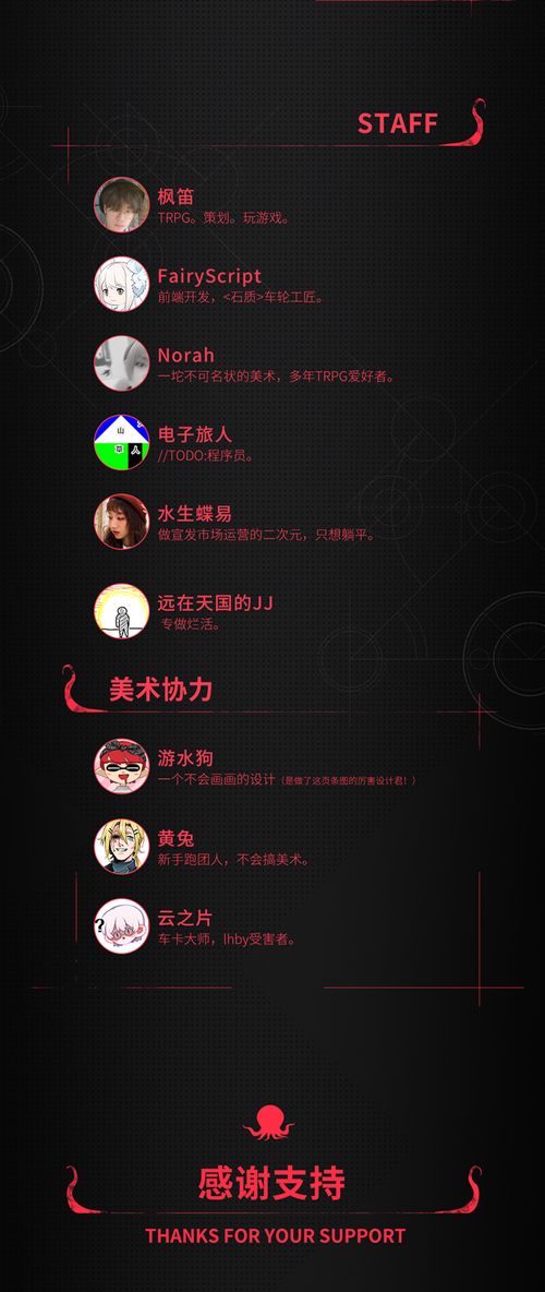 安卓跑团骰子游戏,指尖上的奇幻冒险之旅