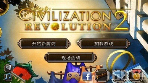 文明安卓游戏手机,引领手游新纪元