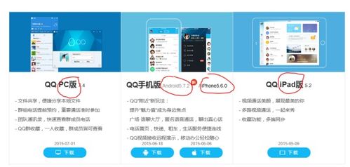 安卓游戏文件换成游戏,揭秘游戏生成全过程