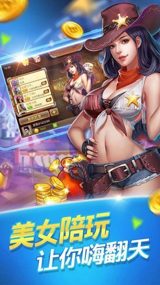 山野女孩游戏下载安卓,体验田园生活