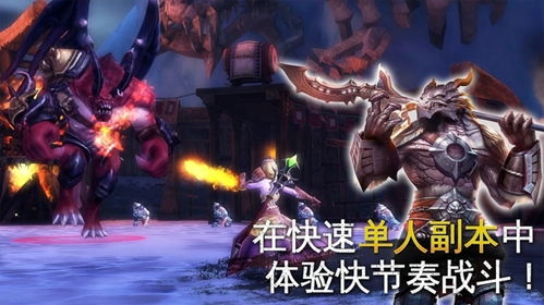 救赎游戏安卓手机版,解锁心灵救赎之旅
