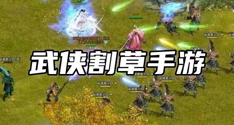 游戏排名手游安卓,畅享指尖乐趣
