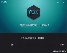 x86 安卓游戏,探索x86架构下的安卓游戏新纪元