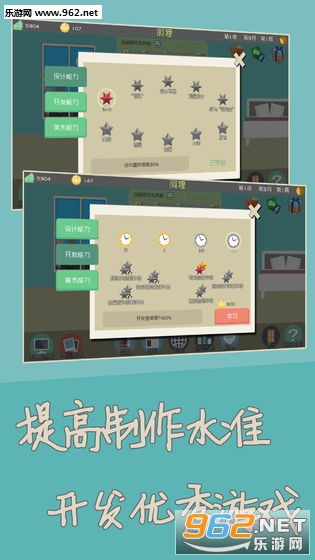 安卓怎么开发主题游戏,基于安卓平台的主题游戏开发全攻略