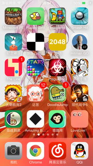 iOS好玩的游戏安卓,畅享指尖乐趣