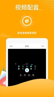 安卓手机游戏和应用,热门游戏与应用大盘点