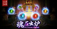 2014流行的安卓游戏,盘点年度爆款手游