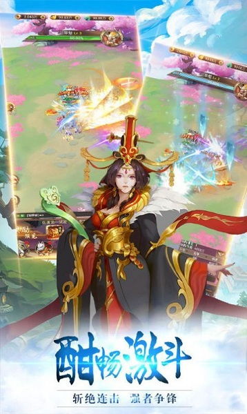 元神rpg游戏安卓,探索无尽神秘世界