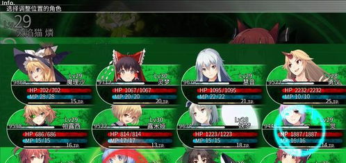 东方同人游戏rpg安卓,探索神秘东方世界