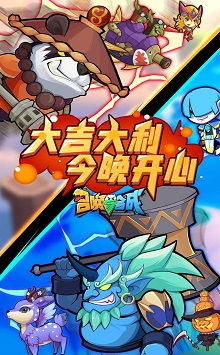 三七游戏安卓能玩吗,轻松体验