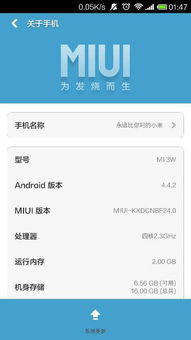 安卓手机游戏连接异常,揭秘常见问题及解决方案