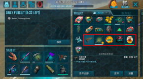 鱼饵游戏下载安卓版,体验捕鱼乐趣