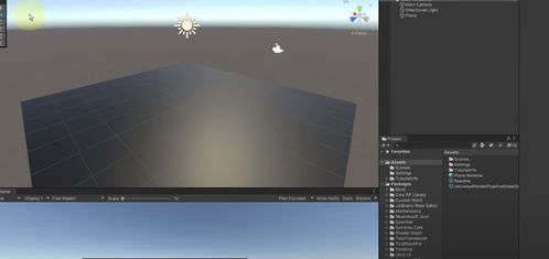unity制作安卓vr游戏,沉浸式体验的构建之路