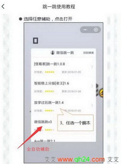 游戏蜂窝安卓9适配,畅享游戏新体验