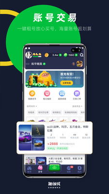 安卓系统9游戏下载,畅享无限乐趣