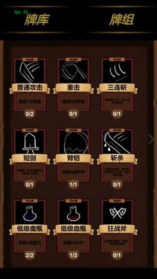 安卓简单卡牌游戏,指尖上的奇幻冒险之旅