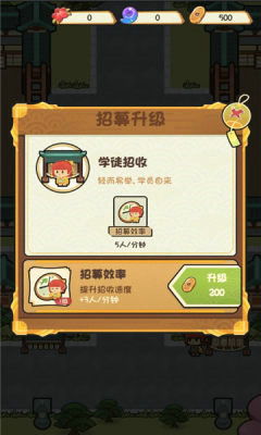 玩游戏最强安卓,最强安卓游戏体验指南