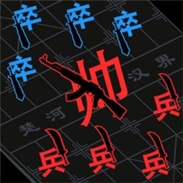 汉字大擂台 