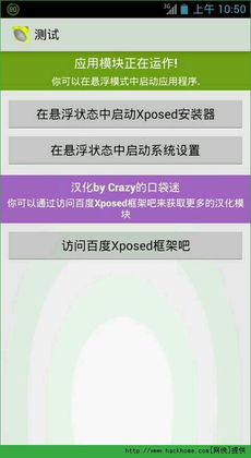 光遇安卓游戏分屏,畅享双倍乐趣