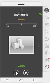 安卓游戏怎么镜像,安卓游戏镜像生成技术解析