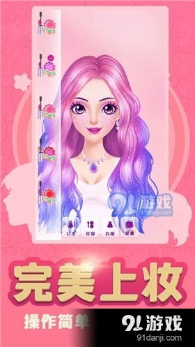 公主游戏推荐女生安卓,安卓平台女生专属手游盘点