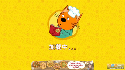 做饭游戏直播安卓免费,尽享美食制作乐趣
