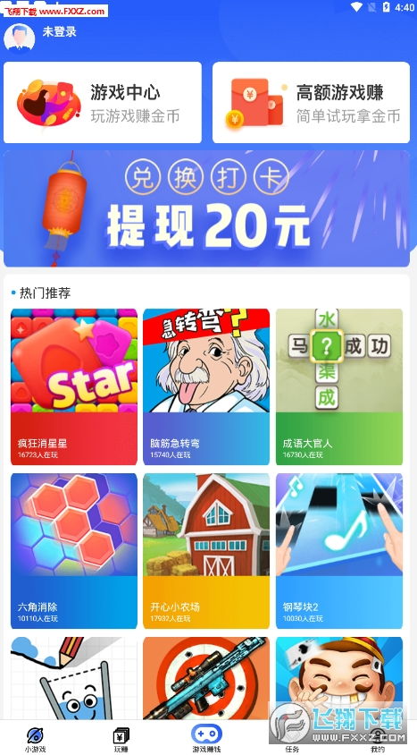 手机爸爸安卓福利游戏,解锁神秘宝藏