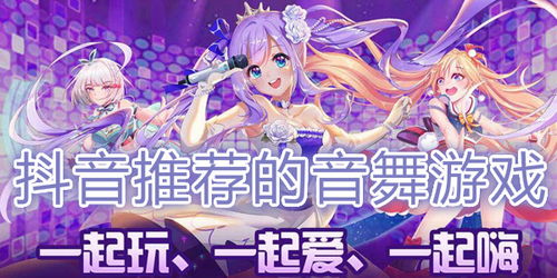 脸肿汉化组游戏安卓,畅游异世界