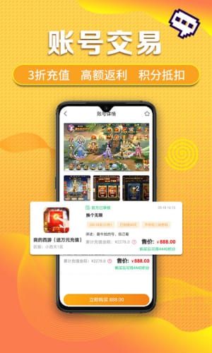 推理游戏app安卓单人,推理游戏APP的独享冒险之旅