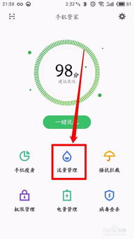 不带广告安卓单机游戏,盘点十大经典不带广告安卓单机游戏