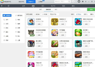 安卓平板厨房游戏推荐,烹饪乐趣一触即达