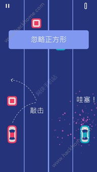 双车游戏安卓版,畅享速度与激情