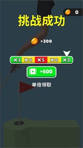 下载失控手臂游戏安卓,惊险刺激的冒险游戏体验