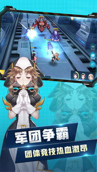 少女露出安卓游戏下载,下载体验青春热血之旅