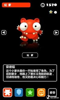 安卓游戏插卡平板推荐,性能卓越的平板推荐指南