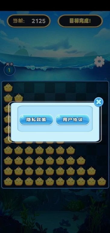 安卓消除游戏贴吧,畅享无尽乐趣的交流乐园