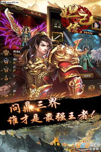 妲己安卓游戏下载,探寻神秘妖姬的奇幻冒险之旅