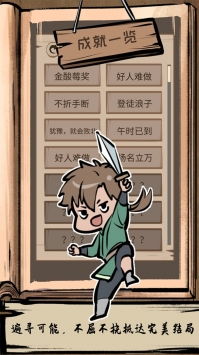 安卓正经游戏在哪找,一网打尽优质游戏资源指南