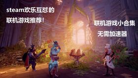 联机互怼游戏安卓,畅快淋漓的指尖对决体验
