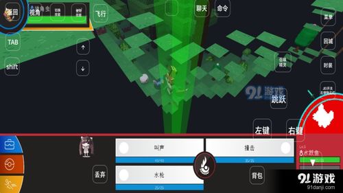 谷安卓大型手机游戏,引领手游潮流的巨擘之作