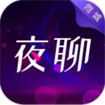 同城夜聊 